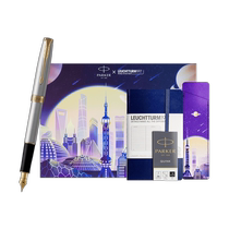 Pike (PARKER) pen signature pen business delivery student office practice calligraphy and calligraphy stationery gift