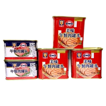 Single product Shanghai Meilin instant snack 198g*2 delicious canned luncheon meat 340g*3 combination pack