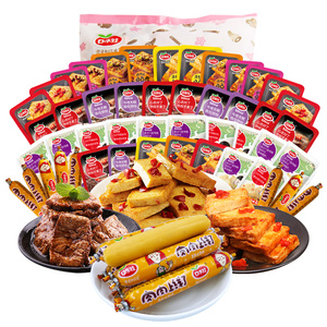 19.9元包邮 口水娃 鱼肉零食荤素大礼包520G