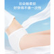 Deyou disposable underwear business trip sterile menstrual period 3-pack postpartum maternity disposable women shorts