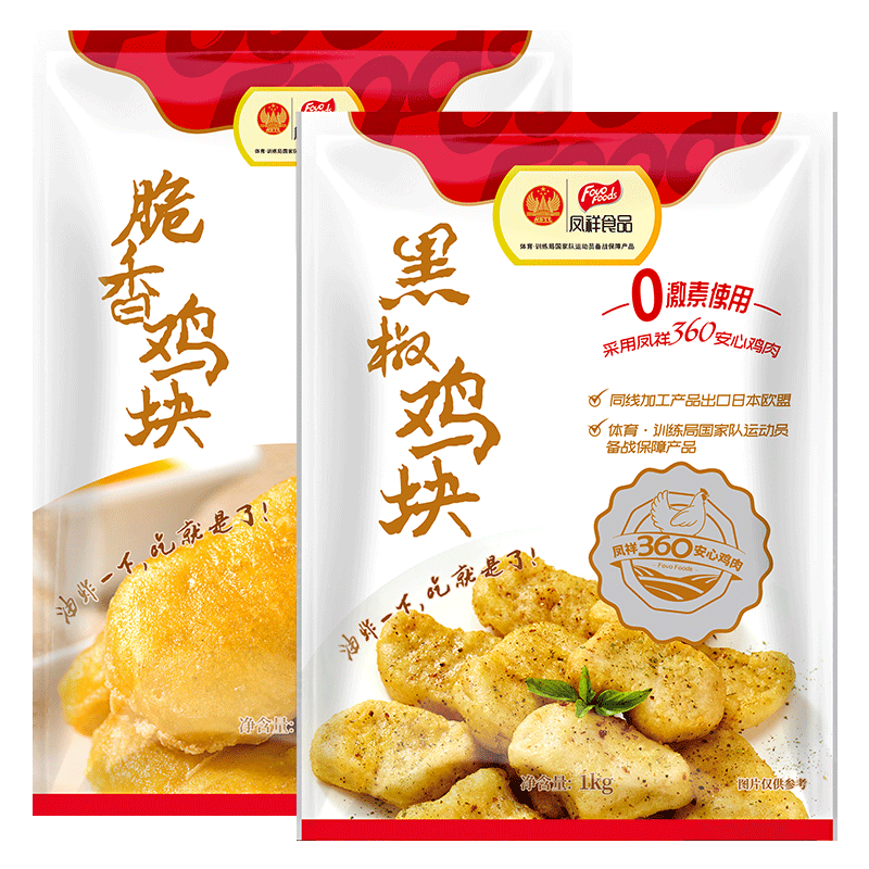凤祥食品 黑椒鸡块+脆香鸡块 2kg 双重优惠折后￥62包邮 返22元猫超卡