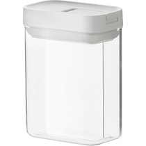 Modern Housewife Sealed Jar Food Grade Grain Storage Jar Household Grain Storage Jar Coffee Bean Storage Jar