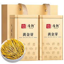 Yinlang 2024 Tea Mingqian Green Tea Anji Premium Golden Bud White Tea Gift Box 150g