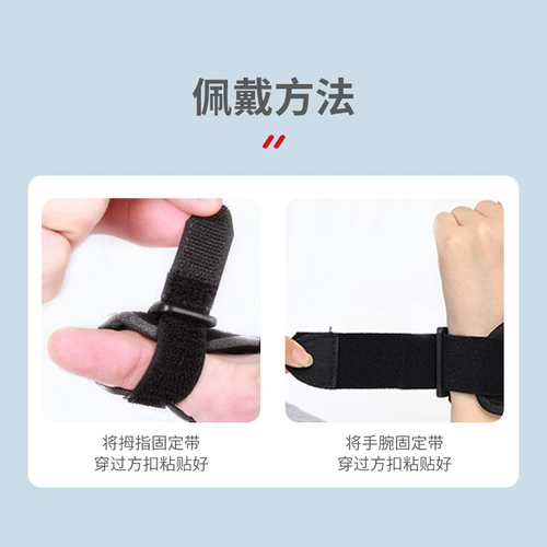 БЕСПЛАТНАЯ ДОСТАВНАЯ ДОСТАВКА И НЕ -ТЕНДИТИТА.