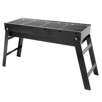 Shangbaijia barbecue grill barbecue box outdoor portable charcoal long barbecue grill household barbecue grill barbecue set