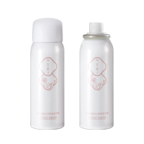 (Mini and exquisite model) Huaxizi Yuyang makeup setting spray autumn and winter makeup locking long-lasting oil control waterproof and moisturizing
