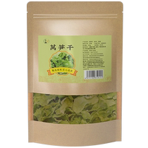 Akita Mountain dried lettuce new vegetables lettuce dried lettuce slices commercial farm-made dried vegetables dehydrated vegetables