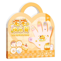 Kaba Bear 3D three-dimensional stickers nail stickers decorative small patterns small stickers this nail art toy Guka girl