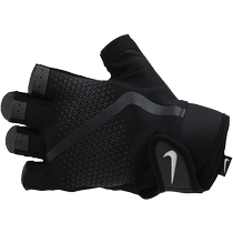 Nike Mens EXTREME Fitness Gloves Breathable Half Finger Training Gloves AC4229-945