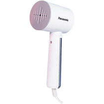 Panasonic handheld garment ironing machine GHD015 household portable small steam mite removal high-power high-value ironing machine