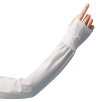 Loose ice sun protection sleeves gloves womens large size summer arm protection thin sleeves cycling sleeves driving sleeves