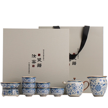 Xiyuanji Blue and White Ru Kiln Kung Fu Tea Set Home Light Luxury High-end Ceramic Teapot Teacup Gift Box