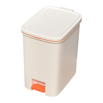 Trash can foot-operated household paper basket foot-operated covered flip-top Internet celebrity covered square trash can one piece