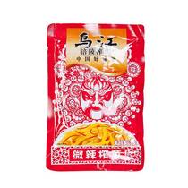 Ujiang Microspicy Spicy Cuisine Leftover Food 80 gr Bags Food Package Home Homemade Superior Kitchen