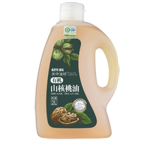 Guan China Oil Workshop Physical Cold Start-Pressed Organic Mountain Walnut Oil Nutrition saine huile comestible 2000mL