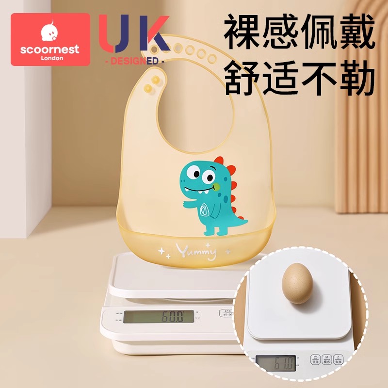 婴幼儿硅胶围兜：宝宝辅食饭兜新选择，轻薄防水，夏季必备神器！