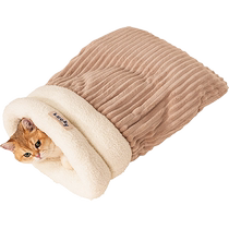 Closed cat nest sleeping bag a must-have semi-drilled hole for cats to sleep in in winter to keep warm and secure in all seasons.