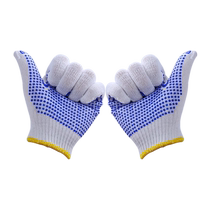 Qianyu gloves labor protection work wear-resistant 6 pairs of cotton yarn dispensing labor mens construction site work thick dog walking household