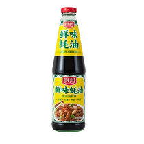 Chubang Fresh Oyster Sauce 700g Cold Stir-Fry BBQ Hot Pot Dipping Seasoning