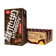 Vitasoy维他奶 巧克力味豆奶饮料250ml*16盒*2件