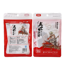 Tajia () disposable gloves 50 pieces food grade gloves catering household crayfish gloves 1 piece