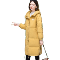 Meow Full Score Down Jacket Womens Mid-Length Autumn and Winter Thickened Warm Jacket Fashion Casual Over-the-Knee Hooded Small Parker