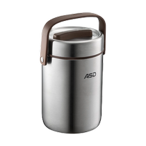 Aistar Insulated Pot Three-Layer Insulated Bucket Lunch Box 304 Stainless Steel 2 5L Lunch Box Vacuum Insulated Lunch Box