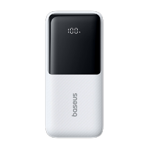 Baseus 2024 new power bank large capacity 20000 mAh built-in line fast charging mobile power supply for Apple