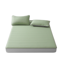 Heilan House Class A Ice Bean Ice Silk Mat Summer Bed Sheet Style Cool Mat Three-piece Set Summer Air Conditioning Mat Home Use