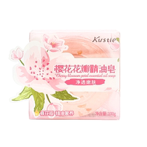 Costin Sakura Petal Essential Oil Soap 100g box