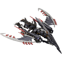 Kotobukiya Assembly Model Hexagonal Teeth HG140 Wind Pendant Night Stalker Style