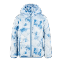 Snow Flying Kids Childrens Clothing Childrens Down Jacket 2024 New Boys Medium and Large Childrens Printed Girls Light Down Jacket