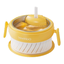 Yings water-filled thermos bowl suction cup bowl special for infants and young children baby rice flour eating bowl PPSU childrens tableware