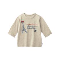 Japan Qianquhui spring and autumn fashion classic printed cotton three-quarter sleeves for boys and girls G08660