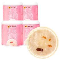 Linjiapuzi Rock Sugar Lily Tremella Soup Can 200g*4 cans no-cooking no-brewing ready-to-eat meal replacement nutritious breakfast