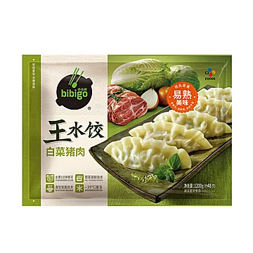 希杰必品阁白菜猪肉王水饺1.2kg