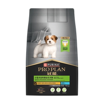Guanneng Dog Food Small Dog Puppy Food 7kg Bag 14kg Teddy Bichon Pomeranian Shiba Inu Corgi General Dog Food