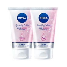 妮维雅晶纯皙白泡沫洁面乳两支装
