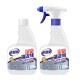 Lao Guanjia Bathroom Cleaner 500ml*2 ຕຸກກະໂລ້ຫ້ອງນ້ຳໃນຄົວເຮືອນ ທີ່ມີພະລັງໃນການກຳຈັດຄວາມເປື້ອນເປິ ແລະການກຳຈັດສິ່ງຂອງປອມ