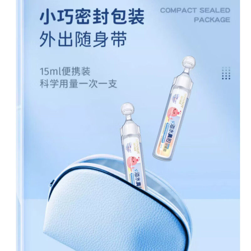 盒马鲜生的理货员工资大揭秘！打工人的福音来了，狠狠搞钱必看！