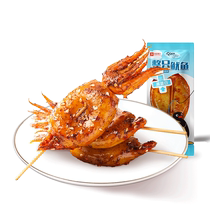 Bestore ready-to-eat seafood snacks whole squid 25g*2 bags braised late night snack seafood cooked food with wine