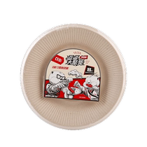 Lajia disposable thickened tableware paper bowl for New Year dinner household barbecue hot pot environmentally friendly paper bowl 350ml*8 pieces
