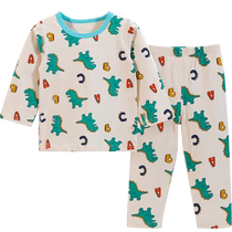 Beibeiyi childrens pajamas spring and autumn boys pure cotton long-sleeved medium and large children thin baby casual home wear set