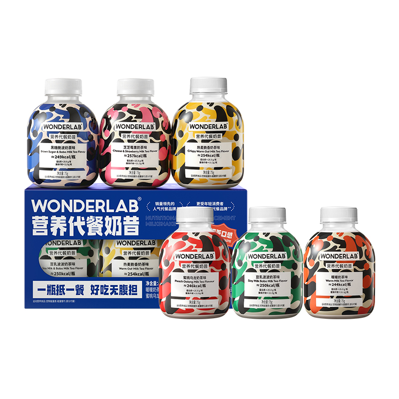 WonderLab奶茶口感饱腹健身方便小胖瓶代餐奶昔75g*6瓶