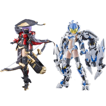 Royal model road white tiger machine girl assembled model Jinyiwei Qinglong Suzaku Xuanwu four sacred beasts stag beetle Titan