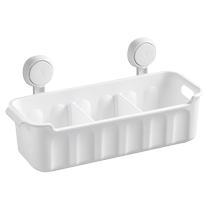 Taili kitchen spice storage rack suction cup wall-mounted pull-out punch-free bathroom sink nail-free spice storage box