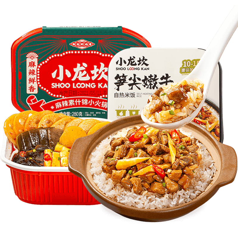 小龙坎素什锦/笋尖牛肉饭自热锅2盒