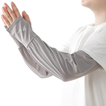 Sun protection sleeves gloves ice sleeves mens loose summer thin driving and cycling womens arm sleeves large size sleeves