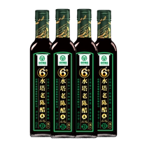 Shuita Shanxi old mature vinegar household edible vinegar five years 6 degrees small bottle cold dumpling crab vinegar handmade vinegar 420ml*4