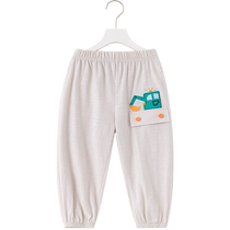 Lanweiliyang boys pants childrens anti-mosquito pants summer thin small and medium-sized childrens bloomers baby casual pants Korean version
